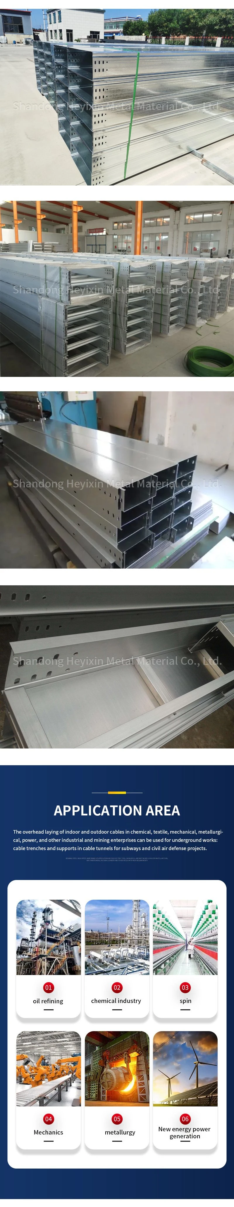 Galvanized Steel Cable Tray and Perforated Cable Tray Trough Type Bridge Aluminum Alloy Cable Tray